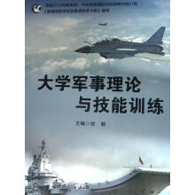 ��W܊����Փ�c����Ӗ��