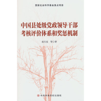  �Ї��h̎���h���I(l��ng)���ɲ������u�r�wϵ�ͪ��͙C��