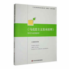 ���R��˼���x����ԭ������(d��o)�W(xu��)�c��(sh��)�`�̳�