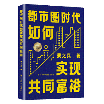  ����Ȧ�r����Ό��F(xi��n)��ͬ��ԣ