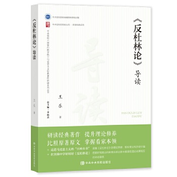  ��������Փ����(d��o)�x