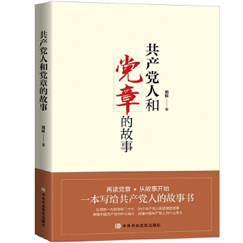  ���a(ch��n)�h�˺��h�µĹ���