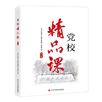  �hУ��Ʒ�n�����ߌã�