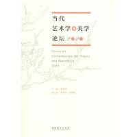 ����ˇ�g�W�c���WՓ��