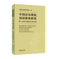 �Ї�������ՓԒ�Z�wϵ�о����ڶ��ÌW�g��ӑ��Փ�ļ�