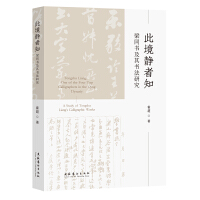 �˾��o��֪