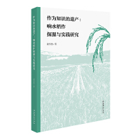 ����֪�R(sh��)���z�a(ch��n)