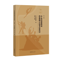 ���������F(tu��n)������ּ������̲� ���弉��