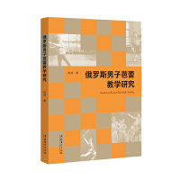 ���_˹���Ӱ��ٽ̌W(xu��)�о�