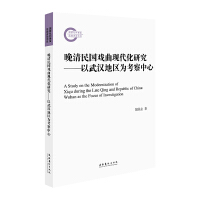 �������(gu��)�����F(xi��n)�����о�