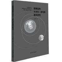 ����Ɲ��С�򰲶����Ӱ���u�о�