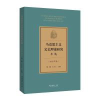 �R��˼���x��ˇ?y��n)�Փ�о����x��2022�����