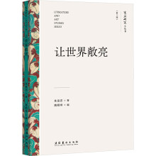 ׌���糨������ˇ�о�С������������݋��