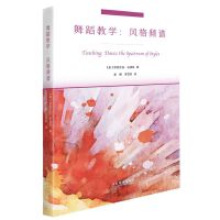 �赸�̌W���L���l�V