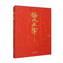 �����콵�����ǐ�ʯ���ظ