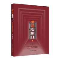 ߵ�_(k��i)�Ӱ�T