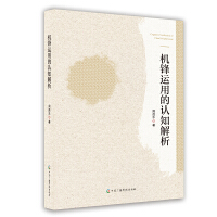 �C(j��)�h�\(y��n)�õ��J(r��n)֪����