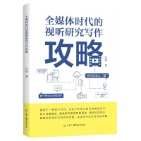 ȫý�w�r(sh��)����ҕ �о���������