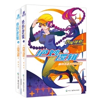 �^��߉݋���£����R���N�Z֮ʯ��С�h