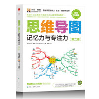 ˼�S��(d��o)�D��ȫ���ك��棩��ӛ�����c��ע�����ڶ��棩