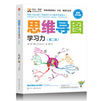 ˼�S��(d��o)�D��ȫ���ك��棩���W(xu��)��(x��)�����ڶ��棩