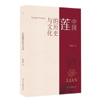 �Ї�(gu��)ɏ�Ěvʷ�c�Ļ�