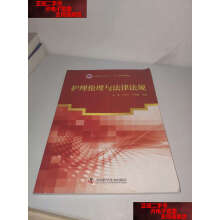 �o�킐���c���ɷ�Ҏ(gu��)