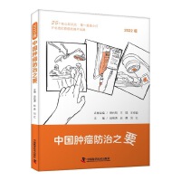 �Ї��[������֮Ҫ