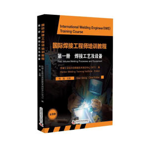 ���H���ӹ��̎���Ӗ(x��n)�̳�