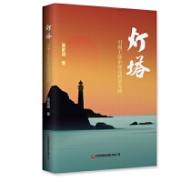 ���������I(l��ng)���I(y��)��I(y��)���|(zh��)���l(f��)չ