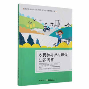 �r���c�l(xi��ng)�彨�O֪�R����