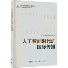 �˹����ܕr(sh��)���ć��H����