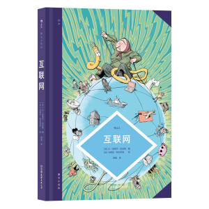 ��(li��n)�W