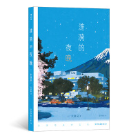 �i����ҹ��