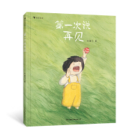 ��һ���f��Ҋ