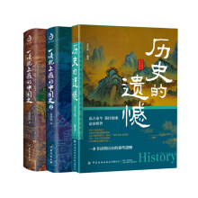  �vʷ���z�� һ����(sh��)�x���Ї�(gu��)ʷ���̼�(x��)���vʷ֪�R(sh��)�ռ��x��vʷ�(sh��)��ʷӛ����ԭ���Y��ͨ�b�Ї�(gu��)ͨʷ����������Ԓ������������