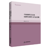 �Ї�������������廯�M���c��Ʒԏ�