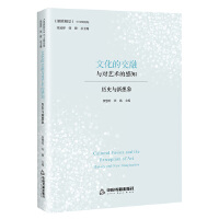 �Ļ��Ľ����c��ˇ�g(sh��)�ĸ�֪