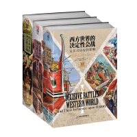 ��������ěQ���ԕ�(hu��)��(zh��n)���䌦(du��)�vʷ��Ӱ�