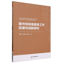 �D��(sh��)�^�x�߷���(w��)������չ�c��(chu��ng)���о�