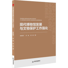 �F(xi��n)�������^�l(f��)չ�c���ﱣ�o(h��)������(qi��ng)��