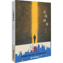 һ���ҵ���