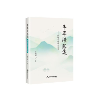 �S��տ¶��