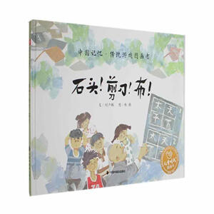 ʯ�^! ����! ��!