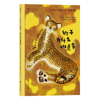 ���Ӟ�ʲô���c(di��n)��