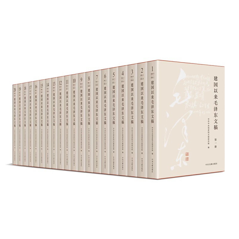 �������ԁ�ë�ɖ|�ĸ塷(1-20��)��ƽ�b����(d��ng)��(d��ng)�ԠI ���F(tu��n)ُՈ(q��ng)(li��n)ϵ�F(tu��n)ُ�Ԓ4001066666�D(zhu��n)6��