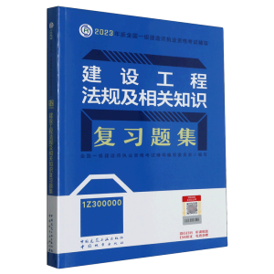 ���O(sh��)���̷�Ҏ(gu��)�����P(gu��n)֪�R��(f��)��(x��)�}��