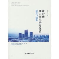 �r�����л��������wϵ���O(sh��)�c��(chu��ng)��