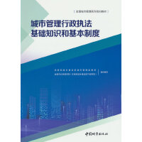 ���й���������(zh��)�����A(ch��)֪�R(sh��)�ͻ����ƶ�