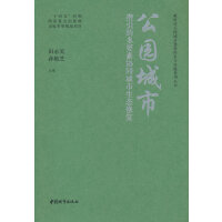 ���@����ָ���Ķ�Ҫ�؅f(xi��)ͬ�������B(t��i)�ޏ�(f��)